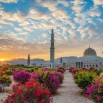 Oman