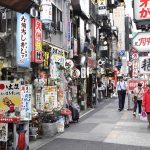 Japon heure : Quelle heure est-il au Japon et comment gérer le décalage horaire ?