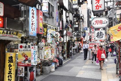 Japon heure : Quelle heure est-il au Japon et comment gérer le décalage horaire ?