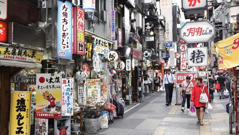 Japon heure : Quelle heure est-il au Japon et comment gérer le décalage horaire ?